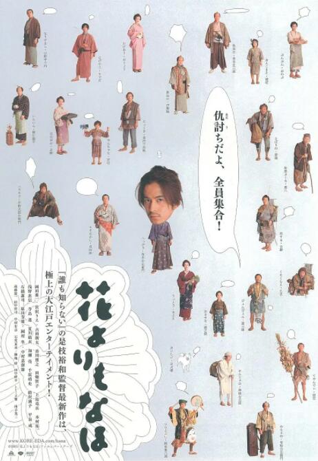 五月激情综合丁香色婷婷